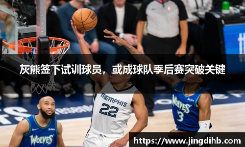 emc易倍体育